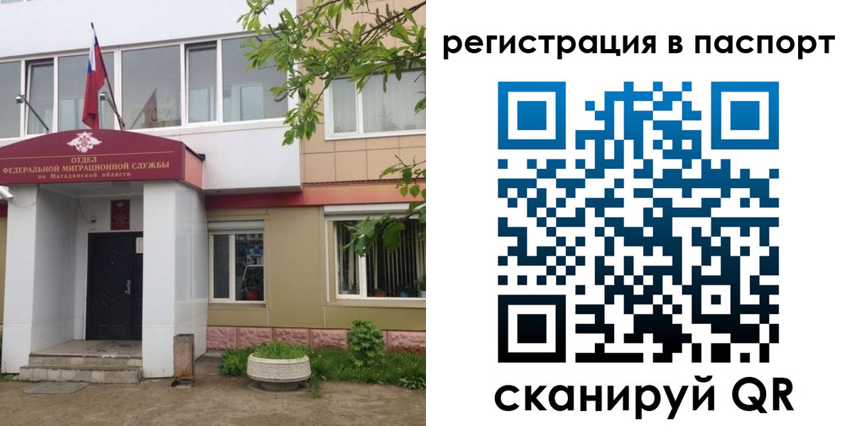форма 3 в Коряжме