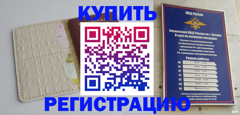 форма 3 в Коряжме